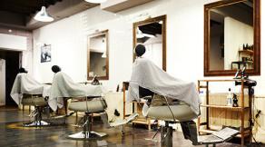 Mall Of İstanbul Kuaför