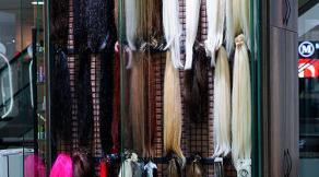 Bayan Kuaför Salonu Başakşehir