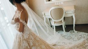 Gelin Saçı Mall of İstanbul